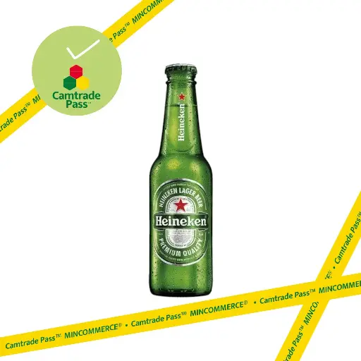 [nitty47] Heineken